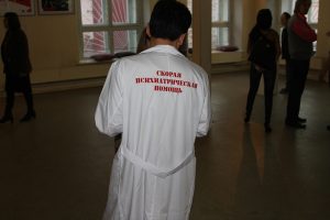 Психиатрическая помощь в Москве: виды, учреждения и порядок обращения
